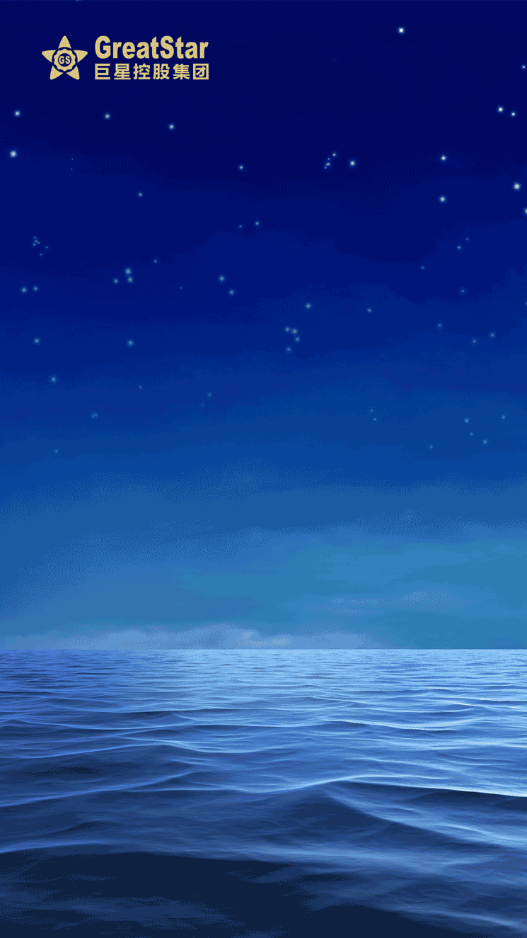 0907月滿中秋-集團(tuán)小1.gif